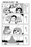  1boy 2girls 4koma :3 bear bird bkub comic dog elephant fish hat headphones heart long_hair monochrome multiple_girls one_side_up original short_hair simple_background translated tree two-tone_background 