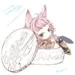  1girl ahoge animal_ears blue_eyes braid cape cat_ears chibi colored_eyelashes erun_(granblue_fantasy) esser food granblue_fantasy hair_intakes holding ice_cream in_container long_hair namesake pink_hair quad_braids simple_background solo translation_request twitter_username white_background 