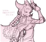  1girl 2016 ahoge animal_ears braid cape dated erun_(granblue_fantasy) esser finger_on_trigger from_behind granblue_fantasy gun hair_intakes holding holding_gun holding_weapon long_hair looking_back pink quad_braids sherad shoboon simple_background solo translation_request weapon white_background 