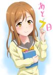  blush brown_eyes brown_hair kunikida_hanamaru long_hair love_live!_sunshine!! seifuku smile 