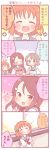  ._. 3girls 4koma ^_^ apron bangs blue_eyes blush bow braid brown_eyes brown_hair carrot closed_eyes comic finger_to_mouth hair_bow hair_ornament hairclip long_hair love_live!_school_idol_project love_live!_sunshine!! multiple_girls neckerchief onion orange_hair saku_usako_(rabbit) sakurauchi_riko school_uniform serafuku short_hair side_braid takami_chika translated watanabe_you 