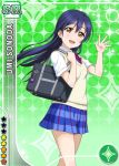  blue_hair blush brown_eyes character_name long_hair love_live!_school_idol_festival love_live!_school_idol_project school_bag seifuku skirt smile sonoda_umi 