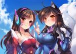  ahoge ahri animal_ears artist_request blush cosplay costume_switch d.va_(overwatch) fox_ears fox_tail league_of_legends overwatch tail 