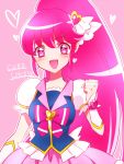  aino_megumi blush cure_lovely dress happinesscharge_precure! happy long_hair magical_girl pink_eyes pink_hair ponytail precure 
