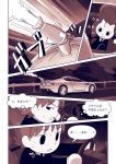  1boy 1girl car cat comic driving formal ground_vehicle left-to-right_manga monochrome motor_vehicle necktie nekobungi_sumire original police police_uniform policewoman suit sweat translated uniform 