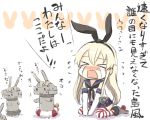  1girl anchor_hair_ornament blonde_hair blue_skirt blush commentary_request crying engiyoshi hair_ornament hairband kantai_collection long_hair miniskirt nose_blush open_mouth partially_translated pleated_skirt rensouhou-chan school_uniform serafuku shimakaze_(kantai_collection) skirt solo streaming_tears striped striped_legwear tears translation_request 