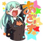  1girl aqua_hair arm_behind_back ascot bangs blazer blush_stickers brown_jacket closed_eyes commentary hair_between_eyes hand_behind_head jacket kantai_collection laughing long_hair lowres open_mouth school_uniform sidelocks sketch star suzuya_(kantai_collection) torichamaru translated upper_body 