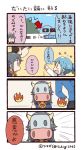  0_0 1boy 2girls 4koma artist_name bangs black_hair blue_hair bow bowtie comic commentary_request cow_mask emphasis_lines facebook labcoat long_hair mask multiple_girls personification ponytail red_eyes sidelocks translation_request tsukigi twitter twitter_username yellow_eyes 