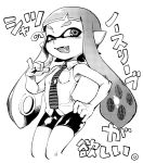  1girl bangs bike_shorts blunt_bangs blush collared_shirt cowboy_shot domino_mask fangs half-closed_eyes hand_on_hip highres inkling long_hair looking_at_viewer mask monochrome nanboku necktie open_mouth pointy_ears shirt sleeveless sleeveless_shirt smile solo splatoon standing striped tentacle_hair translated 