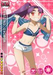  1girl bikini card_(medium) card_parody love_live! love_live!_school_idol_festival onizuka_momoko original pink_background red_eyes ryanpei short_shorts shorts smile solo swimsuit towel 