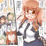  &gt;_&lt; ... 4girls :d :| adjusting_glasses alternate_costume anchovy anchovy_(cosplay) bangs belt blank_eyes blunt_bangs blush breasts brown_hair cape closed_eyes comic cosplay dou-t girls_und_panzer glasses green_hair hair_between_eyes hair_ribbon highres long_hair long_sleeves looking_at_viewer multiple_girls necktie open_mouth orange_eyes orange_hair ribbon riding_crop skirt smile takebe_saori translation_request twintails uniform 