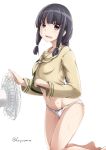  1girl bangs barefoot black_hair blunt_bangs blush braid dripping electric_fan fuyu_mi hot kantai_collection kitakami_(kantai_collection) kneeling lifted_by_self long_hair long_sleeves looking_at_viewer navel neckerchief no_pants open_mouth remodel_(kantai_collection) school_uniform serafuku shirt_lift simple_background single_braid solo sweat twitter_username violet_eyes white_background 