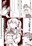  2girls ahoge akigumo_(kantai_collection) buttons commentary_request epaulettes greyscale hair_between_eyes ishii_hisao jojo_no_kimyou_na_bouken kantai_collection kashima_(kantai_collection) kerchief long_hair military military_uniform monochrome multiple_girls open_mouth pleated_skirt ponytail school_uniform serafuku skirt translated twintails uniform wavy_hair 