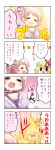  &gt;_&lt; 2girls 4koma =_= ant aura blonde_hair blush blush_stickers breast_envy breasts chibi cleavage clenched_hands closed_eyes clover_(flower) clover_hair_ornament comic commentary_request dress flower flower_knight_girl frilled_dress frills german_iris_(flower_knight_girl) glowing hair_ornament highres kadose_ara katabami_(flower_knight_girl) mask_on_head multiple_girls open_mouth pink_hair short_hair solid_oval_eyes 