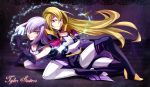  2girls blonde_hair boots breasts card cleavage collarbone eirakko elbow_gloves gloria_tyler gloves grace_tyler long_hair looking_at_viewer lying multiple_girls one_eye_closed red_eyes siblings silver_hair sisters smile thigh-highs twins yellow_eyes yuu-gi-ou yuu-gi-ou_arc-v 