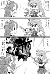  0_0 3girls bare_shoulders bow bowtie braid breasts closed_eyes comic commentary_request eyebrows eyebrows_visible_through_hair fairy_(kantai_collection) french_braid greyscale gun hat kantai_collection long_hair machine_gun mini_hat monochrome multiple_girls open_mouth pola_(kantai_collection) sweatdrop translation_request turret wasu wavy_hair weapon zara_(kantai_collection) 