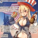  1girl alcohol american_flag beer black_eyes blonde_hair bottle breasts cleavage elbow_gloves fingerless_gloves food gloves hamburger hat iowa_(kantai_collection) kantai_collection kirisawa_juuzou large_breasts navel one_eye_closed silhouette statue_of_liberty top_hat translation_request 