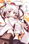  1girl animal_ears bone detached_sleeves hat inubashiri_momiji kasa_jizou red_eyes shield short_hair sleeveless solo sword touhou translation_request weapon white_hair wide_sleeves 