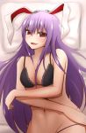  1girl animal_ears bed_sheet black_bra bra crossed_arms frilled_bra frills highres long_hair looking_at_viewer lying navel on_back pillow purple_hair rabbit_ears red_eyes reisen_udongein_inaba slit_pupils smile solo touhou underwear underwear_only zayaku_(zayakuzazai) 