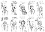  3girls 6+boys aoyama_yuuga arm_up ashido_mina asui_tsuyu boku_no_hero_academia character_name flying_sweatdrops glasses horns ichiko365 iida_tenya kaminari_denki kirishima_eijirou kouda_kouji long_hair low-tied_long_hair monochrome multiple_boys multiple_girls ojiro_mashirao satou_rikidou school_uniform short_hair smile tail translation_request upper_body uraraka_ochako 