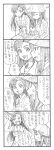  2girls 4koma asymmetrical_bangs bangs bbb_(friskuser) beamed_quavers closed_eyes comic commentary_request girls_und_panzer hair_between_eyes hand_on_hip hat highres instrument kantele long_hair mika_(girls_und_panzer) monochrome multiple_girls musical_note nishi_kinuyo open_mouth playing_instrument quaver school_uniform sitting smile standing sweat sweatdrop translation_request 