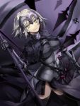  1girl armor black_legwear blonde_hair breasts chain chibirisu fate/grand_order fate_(series) gauntlets grin helmet highres jeanne_alter polearm ruler_(fate/apocrypha) ruler_(fate/grand_order) short_hair smile solo spear thigh-highs weapon yellow_eyes 