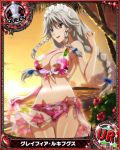  1girl artist_request bracelet braid breasts character_name chess_piece grayfia_lucifuge grey_eyes high_school_dxd jewelry large_breasts lipstick maid_headdress makeup necklace official_art palm_tree queen_(chess) red_lipstick silver_hair swimsuit trading_card tree twin_braids 