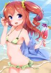  1girl :d absurdres bare_shoulders beach bikini blush breasts brown_hair collarbone cowboy_shot cropped dengeki_moeou drink drinking_straw fang food frilled_bikini frills fruit green_bikini hair_ornament hair_scrunchie highres long_hair lowleg lowleg_bikini navel off_shoulder open_mouth orange outdoors scan scrunchie small_breasts smile solo string_bikini striped striped_bikini sunlight swimsuit tousaki_shiina two_side_up violet_eyes 