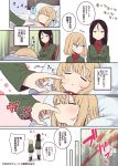  2girls bed black_hair blonde_hair blood blue_eyes blush_stickers cheek_poking comic finger_sucking girls_und_panzer hama_chon highres katyusha military military_uniform multiple_girls musical_note nonna pillow poking quaver sleeping translated trembling under_covers uniform zzz 