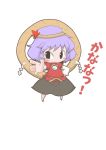  1girl blush_stickers chibi purple_hair rope shimenawa short_hair smile solo touhou yasaka_kanako zannen_na_hito 