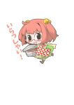  1girl bell blush_stickers book checkered_shirt chibi commentary_request glasses hair_bell hair_ornament motoori_kosuzu shirt short_hair smile solo touhou zannen_na_hito 