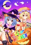  2girls :d :o alternate_costume bare_shoulders bat blonde_hair blue_hair blush bow cape collarbone commentary_request crescent_moon cross cup dress drinking_glass english fang flandre_scarlet ghost halloween hat hat_bow hat_ribbon hyurasan jack-o&#039;-lantern jewelry looking_at_viewer mob_cap moon multiple_girls off-shoulder_dress off_shoulder open_mouth orange_ribbon pendant pink_bow red_eyes remilia_scarlet ribbon short_hair siblings side_ponytail sisters sky sleeveless sleeveless_dress smile star_(sky) starry_sky touhou wine_glass witch_hat wrist_cuffs 