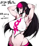  1girl alternate_costume alternate_hairstyle armpits arms_behind_head arms_up breasts deroichi han_juri highres looking_at_viewer multicolored_hair solo street_fighter street_fighter_v upper_body violet_eyes 