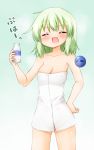  1girl ^_^ ass_visible_through_thighs bare_shoulders blush bottle breasts cleavage closed_eyes collarbone commentary_request cowboy_shot eyeball green_hair hand_on_hip highres holding_bottle komeiji_koishi medium_breasts milk_bottle naked_towel open_mouth solo suwa_yasai third_eye touhou towel 