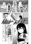  1boy 5girls admiral_(kantai_collection) akagi_(kantai_collection) arm_up autodefenestration bangs bomber_grape breaking broken broken_sword broken_weapon ceiling check_translation comic couch curtains fleeing hakama hallway hand_on_own_arm hat highres hiryuu_(kantai_collection) ise_(kantai_collection) japanese_clothes jumping kaga_(kantai_collection) kantai_collection leaning_on_object long_hair military military_hat military_uniform monochrome multiple_girls muneate open_mouth peaked_cap ponytail short_hair side_ponytail sidelocks sitting smile souryuu_(kantai_collection) speed_lines squatting standing sweatdrop sword tabi tasuki thigh-highs translation_request twintails uniform v-arms wariza weapon window 