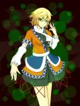  1girl :o arm_warmers black_skirt blonde_hair breasts commentary_request green_eyes ishimu looking_at_viewer medium_breasts mizuhashi_parsee pointy_ears sash scarf short_hair short_sleeves skirt solo touhou white_scarf 
