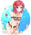  1girl armlet artist_name bare_shoulders bikini black_bikini_bottom blush bracelet breasts cleavage closed_mouth clownfish collarbone cowboy_shot eyelashes floral_print flower hair_flower hair_ornament hairclip hibiscus jewelry leaning_forward legs_apart looking_at_viewer love_live! love_live!_school_idol_project medium_breasts navel necklace nishikino_maki pearl_necklace redhead sakurai_makoto_(custom_size) short_hair side-tie_bikini smile solo standing starfish stomach strapless strapless_bikini swimsuit tareme thighs violet_eyes water x_hair_ornament 