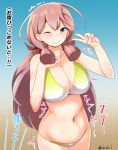  1girl akashi_(kantai_collection) belly bikini breasts god@man green_eyes hair_ribbon highres kantai_collection large_breasts long_hair looking_at_viewer navel one_eye_closed pink_hair plump ribbon smile solo sweatdrop swimsuit translation_request tress_ribbon v_over_eye 