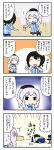  2girls 4koma alternate_costume beret black_hair closed_eyes comic commentary_request employee_uniform eyebrows fubuki_(kantai_collection) hat highres kantai_collection kashima_(kantai_collection) lawson multiple_girls open_mouth pon_(0737) ponytail silver_hair sweatdrop translated trembling twintails uniform 