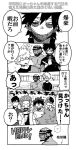  6+boys bakugou_katsuki boku_no_hero_academia book burn_scar comic dabi_(boku_no_hero_academia) glasses hanaco02 iida_tenya kirishima_eijirou male_focus midoriya_izuku monochrome moonfish_(boku_no_hero_academia) multiple_boys reading spiky_hair tears todoroki_shouto translation_request 