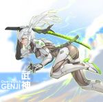  1girl alternate_hair_color arm_up armor ass between_fingers blurry bodysuit breasts character_name closed_mouth copyright_name cyborg depth_of_field facepaint from_side genderswap genderswap_(mtf) genji_(overwatch) glowing glowing_sword glowing_weapon green_eyes headgear highres holding holding_sword holding_weapon katana large_breasts long_hair looking_at_viewer mizu_(dl7613) no_pupils outline overwatch ponytail profile scabbard sheath shuriken solo sword unsheathed weapon white_hair 