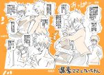  1girl 2boys alternate_hairstyle apron bakugou_katsuki bakugou_katsuki&#039;s_dad bakugou_katsuki&#039;s_mom boku_no_hero_academia family father_and_son giftkuchen_(shitori) mother_and_son multiple_boys orange_background ponytail shirt simple_background spiky_hair t-shirt translation_request 