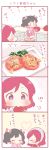  0_0 2girls 4koma ^_^ animal_hood bangs black_hair blush bow bunny_hood chibi chopsticks closed_eyes comic eating food food_request hair_bow hood hood_down love_live! love_live!_school_idol_project multiple_girls nishikino_maki redhead saku_usako_(rabbit) sigh skirt smile standing_on_object stool tears tomato towel towel_on_head translated tray twintails violet_eyes yazawa_nico |_| 