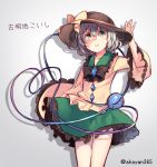  1girl akayan black_bow black_bowtie bow bowtie buttons character_name commentary_request cowboy_shot eyeball frilled_shirt_collar frilled_skirt frilled_sleeves frills green_eyes green_skirt hat hat_bow hat_ribbon highres komeiji_koishi long_sleeves ribbon shirt short_hair silver_hair skirt smile solo third_eye touhou translated twitter_username wide_sleeves yellow_bow yellow_ribbon yellow_shirt 