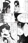  3girls ahoge blush delusion_empire highres iowa_(kantai_collection) jealous kantai_collection kongou_(kantai_collection) monochrome multiple_girls shaded_face smile translated yamato_(kantai_collection) 