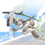  1girl alternate_hair_color arm_up armor ass between_fingers blurry bodysuit breasts character_name closed_mouth copyright_name cyborg depth_of_field facepaint from_side genderswap genderswap_(mtf) genji_(overwatch) green_eyes headgear highres holding holding_sword holding_weapon katana large_breasts long_hair looking_at_viewer mizu_(dl7613) no_pupils outline overwatch ponytail profile scabbard sheath shuriken solo sword unsheathed weapon white_hair 