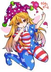  1girl :o american_flag_legwear american_flag_shirt bent_knees blonde_hair breasts clownpiece commentary_request fairy_wings finger_to_mouth full_body hat highres ishimu jester_cap long_hair looking_at_viewer medium_breasts neck_ruff pantyhose polka_dot print_legwear red_eyes short_sleeves sitting solo star torch touhou very_long_hair wariza wings 