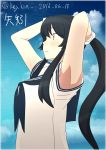  1girl 2016 absurdres adjusting_hair armpit_peek armpits arms_up bangs bare_arms black_hair blue_sky breasts brown_eyes character_name closed_mouth clouds dated day expressionless eyebrows eyebrows_visible_through_hair from_side gloves highres kantai_collection key_kun long_hair looking_to_the_side medium_breasts neckerchief outdoors ponytail profile school_uniform serafuku short_sleeves sidelocks sky solo twitter_username upper_body white_gloves yahagi_(kantai_collection) 