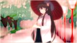  1girl 2016 absurdres alternate_costume bangs blue_hakama blurry brown_hair character_name cherry_blossoms chromatic_aberration closed_mouth cowboy_shot dated depth_of_field eyebrows eyebrows_visible_through_hair hair_intakes hair_ornament hakama highres holding holding_umbrella japanese_clothes kantai_collection key_kun kimono long_hair long_ponytail looking_at_viewer oriental_umbrella outdoors ponytail rain sidelocks smile solo standing twitter_username umbrella very_long_hair wide_sleeves yamato_(kantai_collection) yellow_eyes 