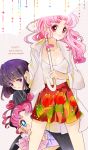  2016 3girls alternate_hairstyle bishoujo_senshi_sailor_moon black_hair blue_eyes breasts chibi_chibi chibi_usa cleavage cowboy_shot dated floral_print hair_down happy_birthday hiding long_hair looking_at_viewer multiple_girls older pink_hair red_eyes redhead shirt short_hair signature skirt smile standing tomoe_hotaru umbrella violet_eyes white_background white_shirt yukinami_(paru26i) 